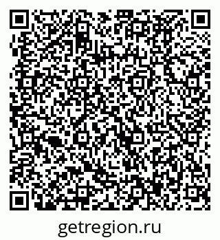 79370497197