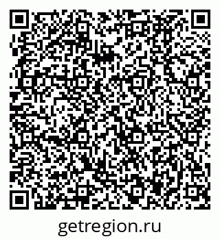 79370497200