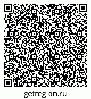 79370497201