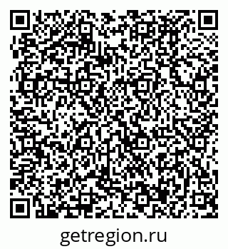79370497216