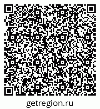 79370497232