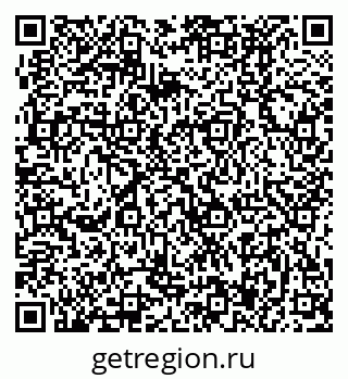 79370497234