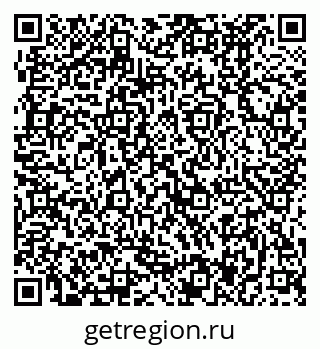 79370497241