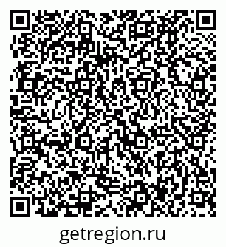79370497243