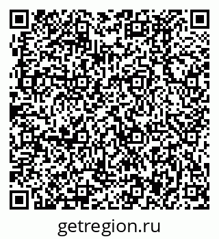 79370497250