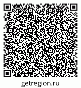 79370497255