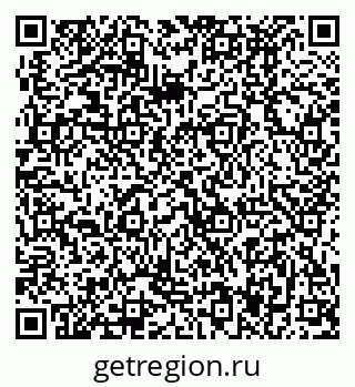 79370497259