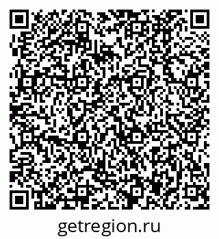 79370497260