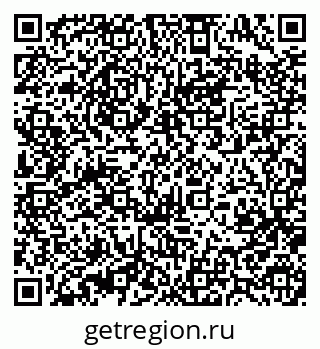 79370497261