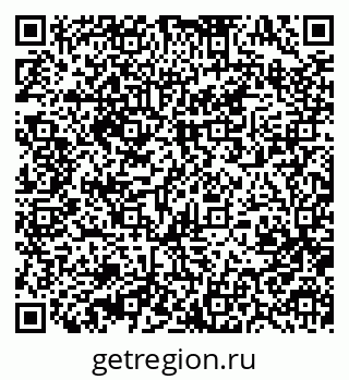 79370497265