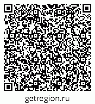 79370497280