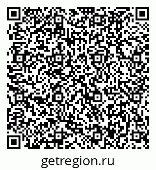 79370497281
