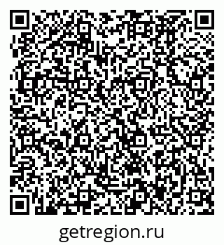 79370497283