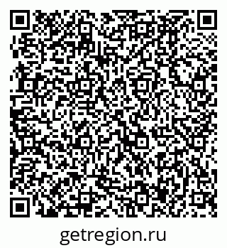 79370497284