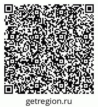 79370497289