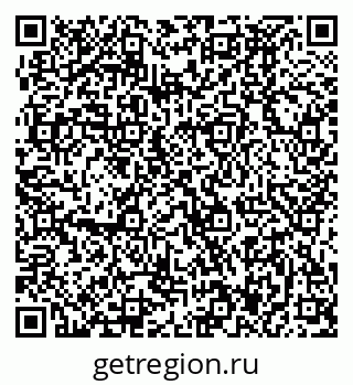 79370497292