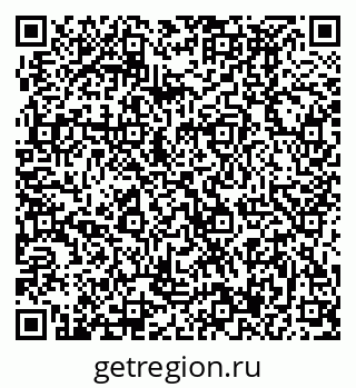 79370497296