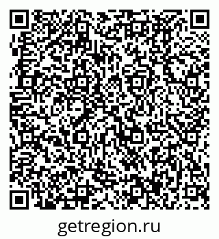 79370497297