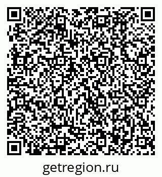 79370497298
