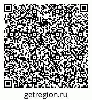 79370497300