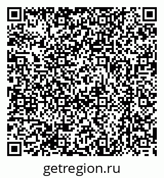 79370497307
