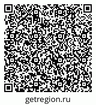 79370497311
