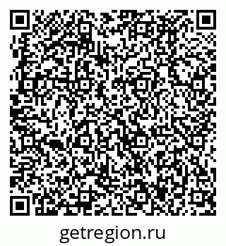 79370497313