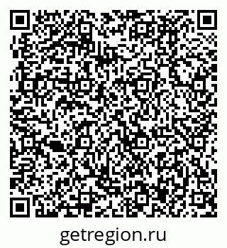 79370497314