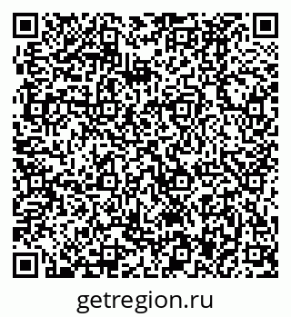 79370497320