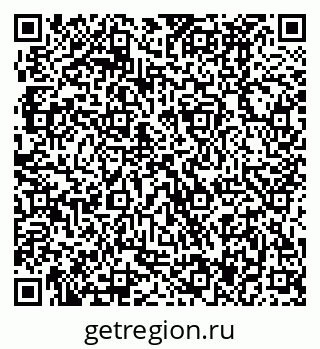 79370497321