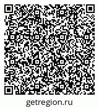 79370497323