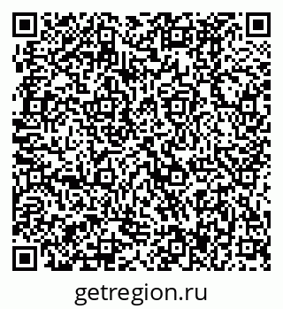 79370497325