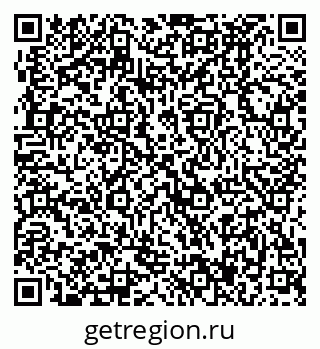 79370497327