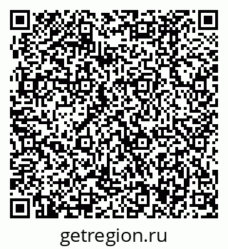 79370497328