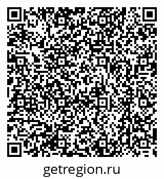 79370497330