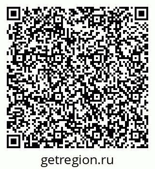 79370497332