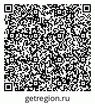 79370497336