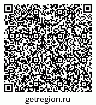 79370497344