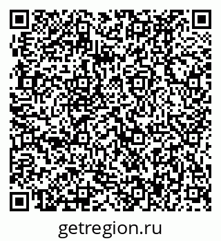 79370497345