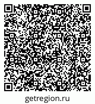 79370497350