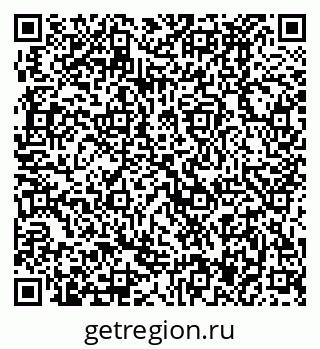 79370497370