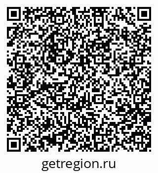 79370497377