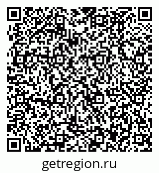 79370497380