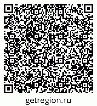 79370497381