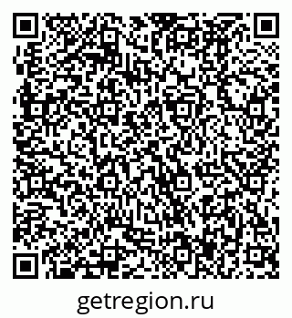 79370497385