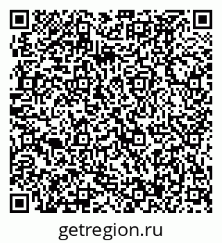 79370497386