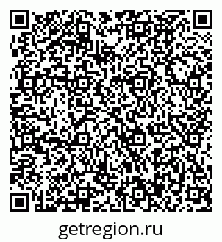 79370497387