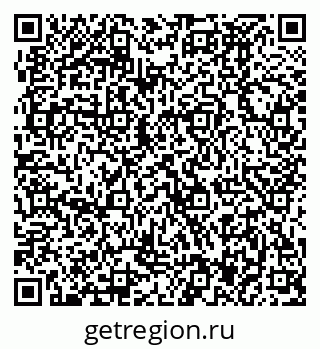 79370497390