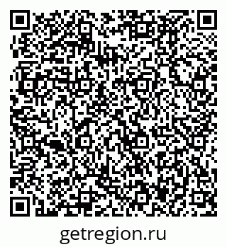 79370497392