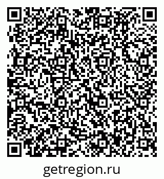 79370497393